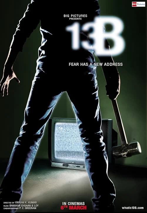 13B: Fear Has a New Address